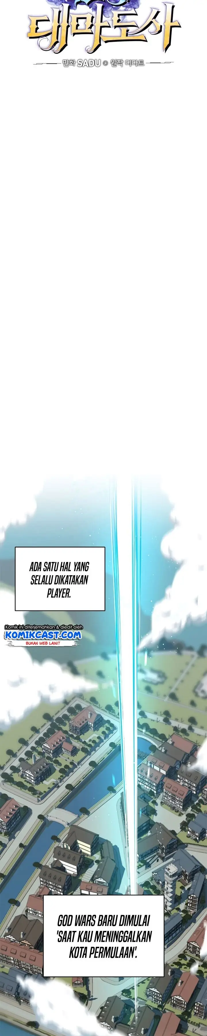 image-komik-archmage-streamer-chapter-10-3/30