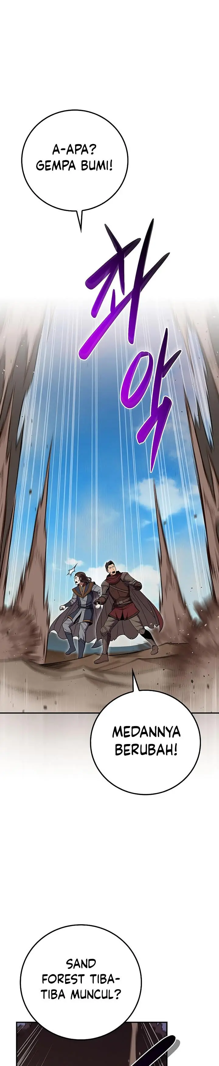 image-komik-archmage-streamer-chapter-101-2/47