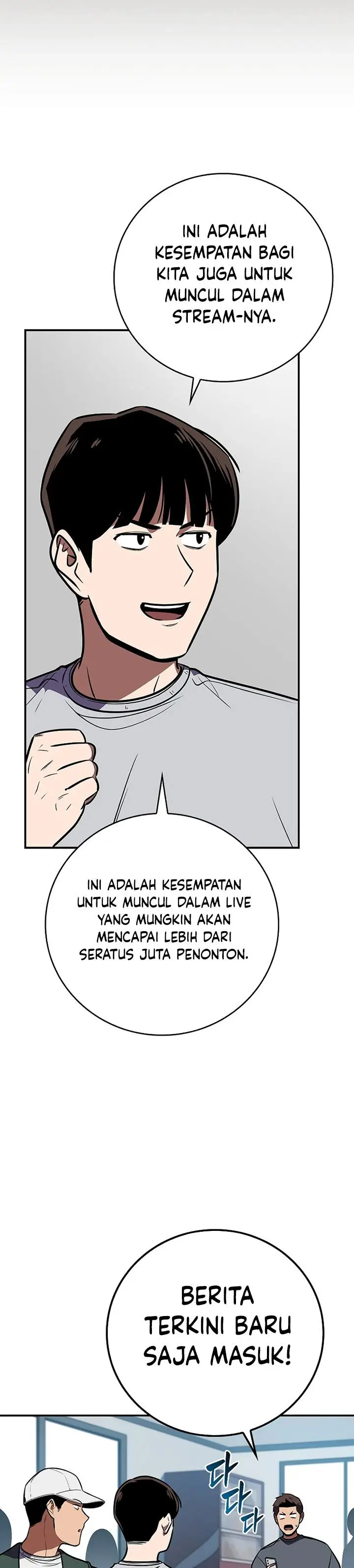 image-komik-archmage-streamer-chapter-101-26/47