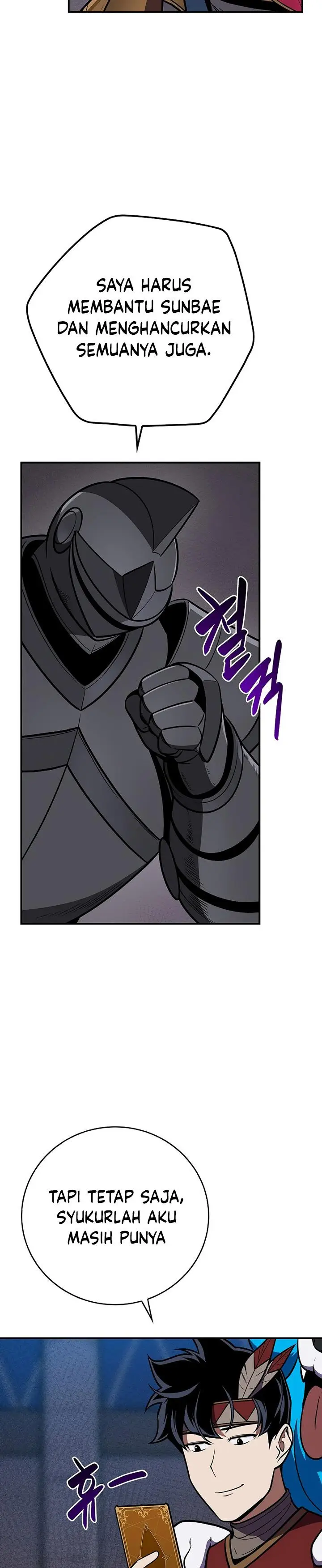 image-komik-archmage-streamer-chapter-101-31/47