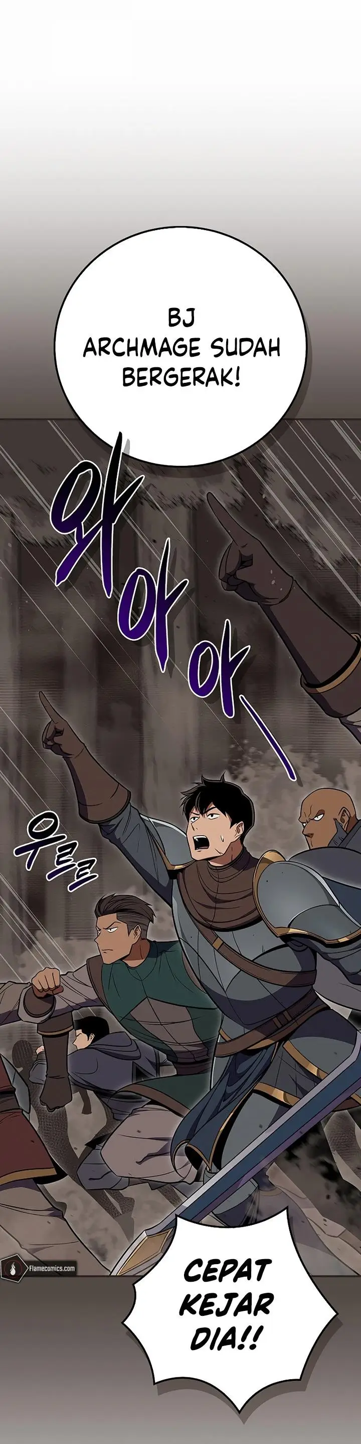 image-komik-archmage-streamer-chapter-102-0/60