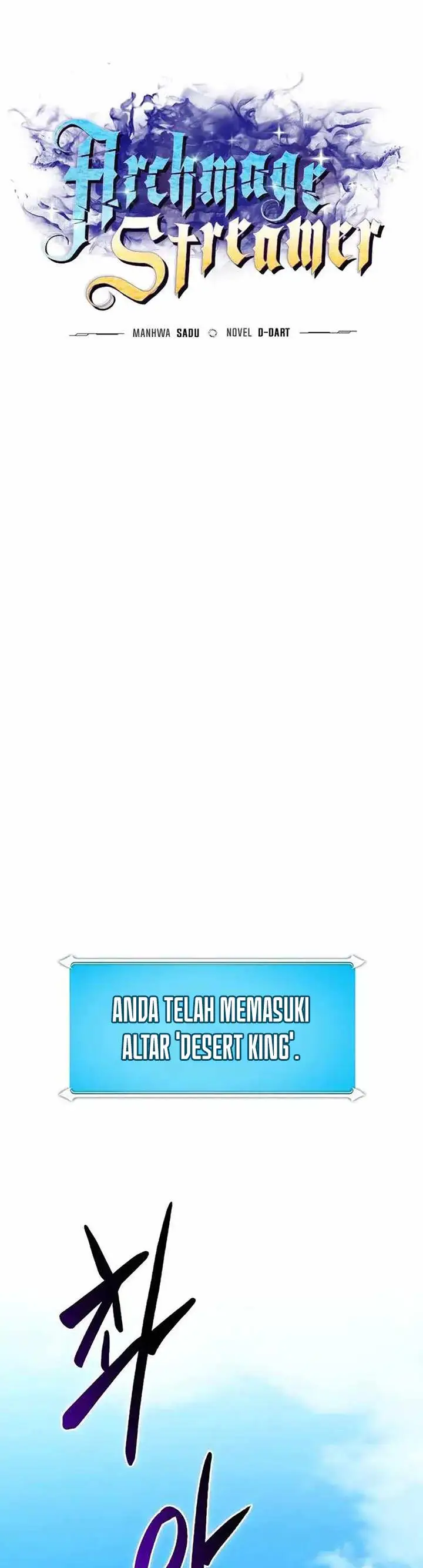 image-komik-archmage-streamer-chapter-103-6/59