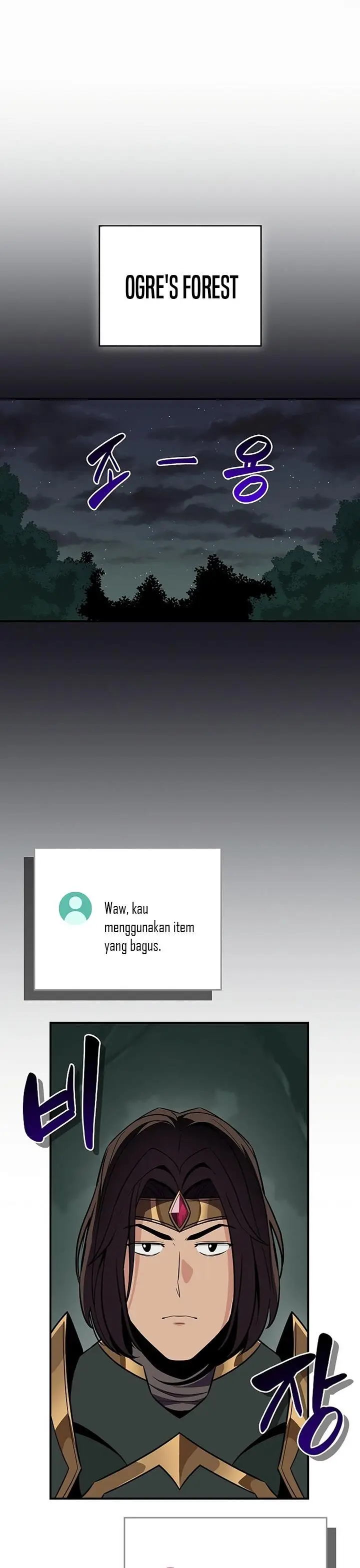 image-komik-archmage-streamer-chapter-104-0/50