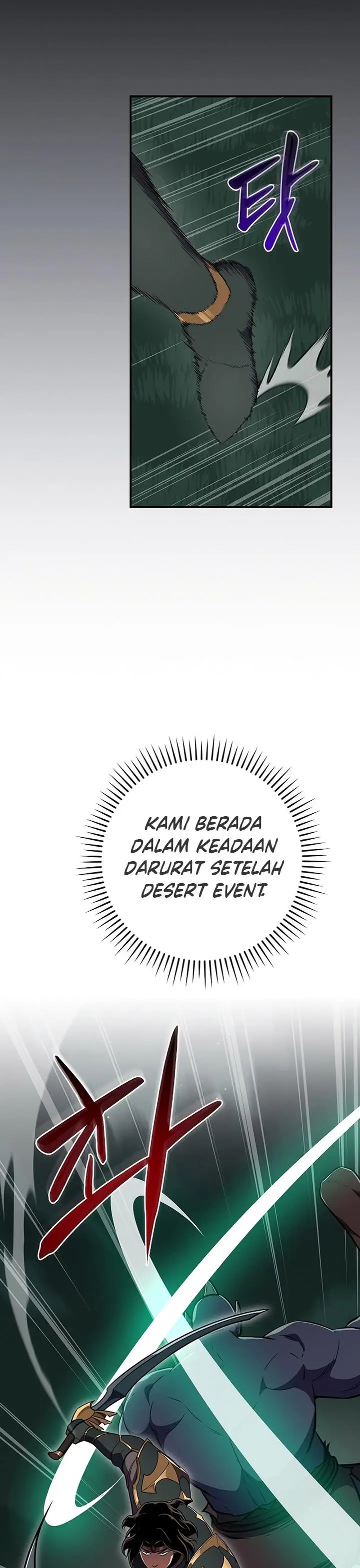 image-komik-archmage-streamer-chapter-104-2/50