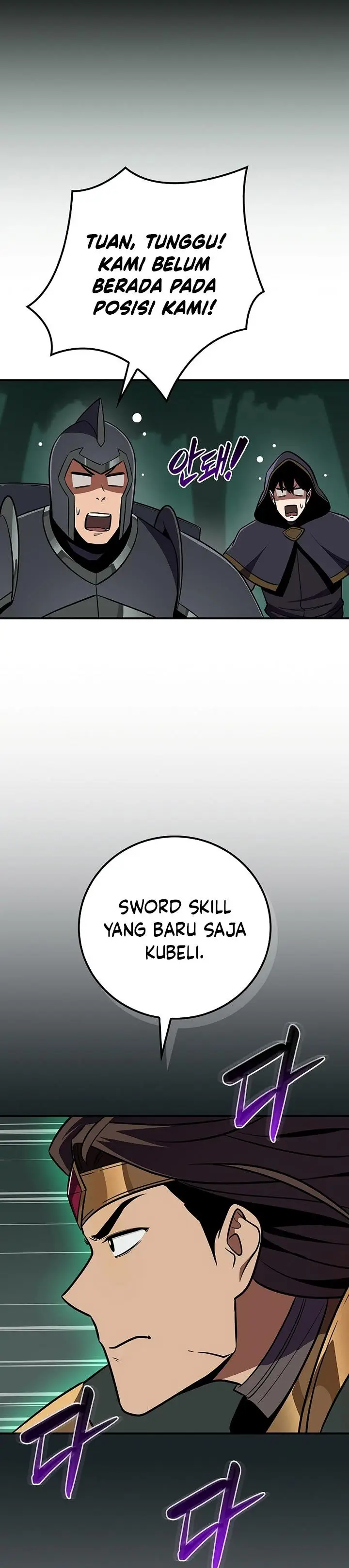 image-komik-archmage-streamer-chapter-104-8/50