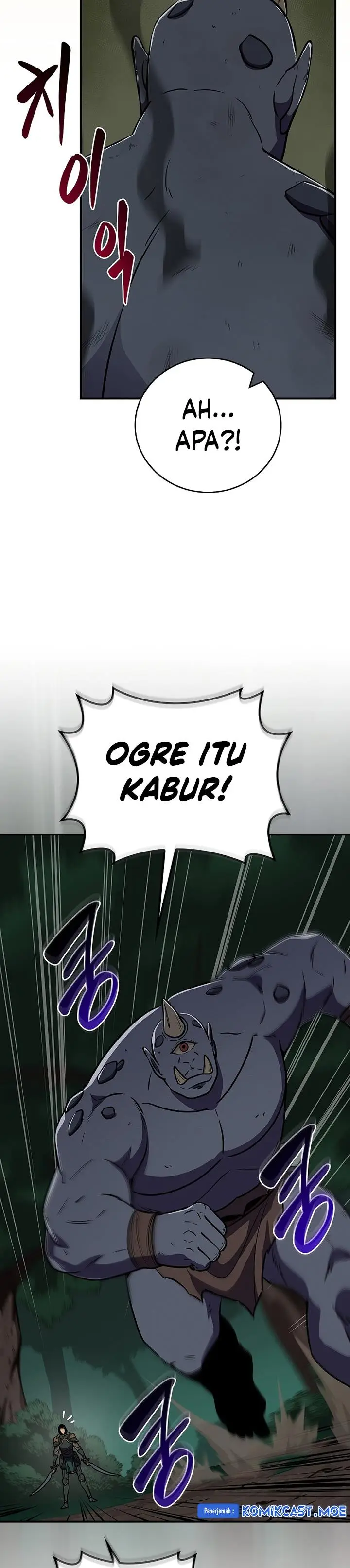 image-komik-archmage-streamer-chapter-104-12/50