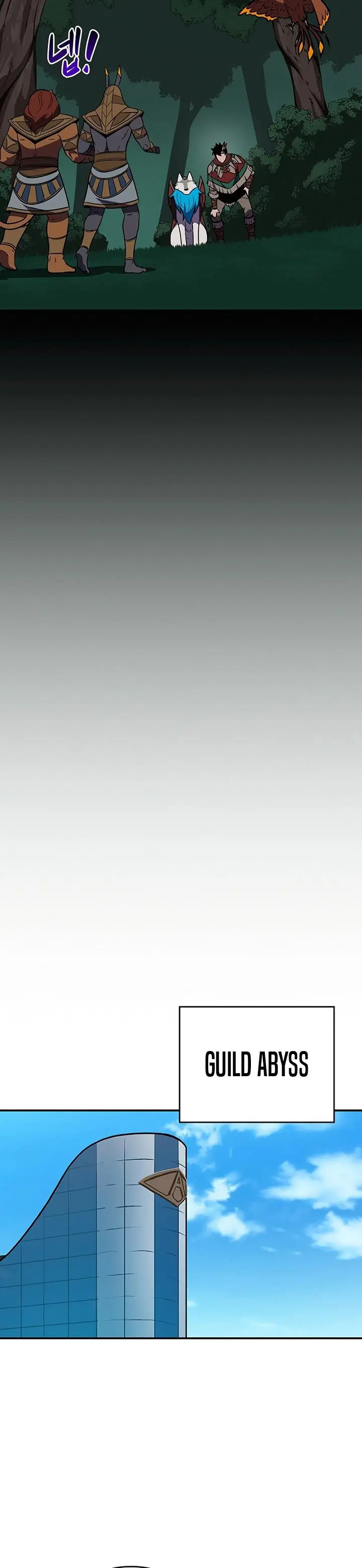 image-komik-archmage-streamer-chapter-104-23/50