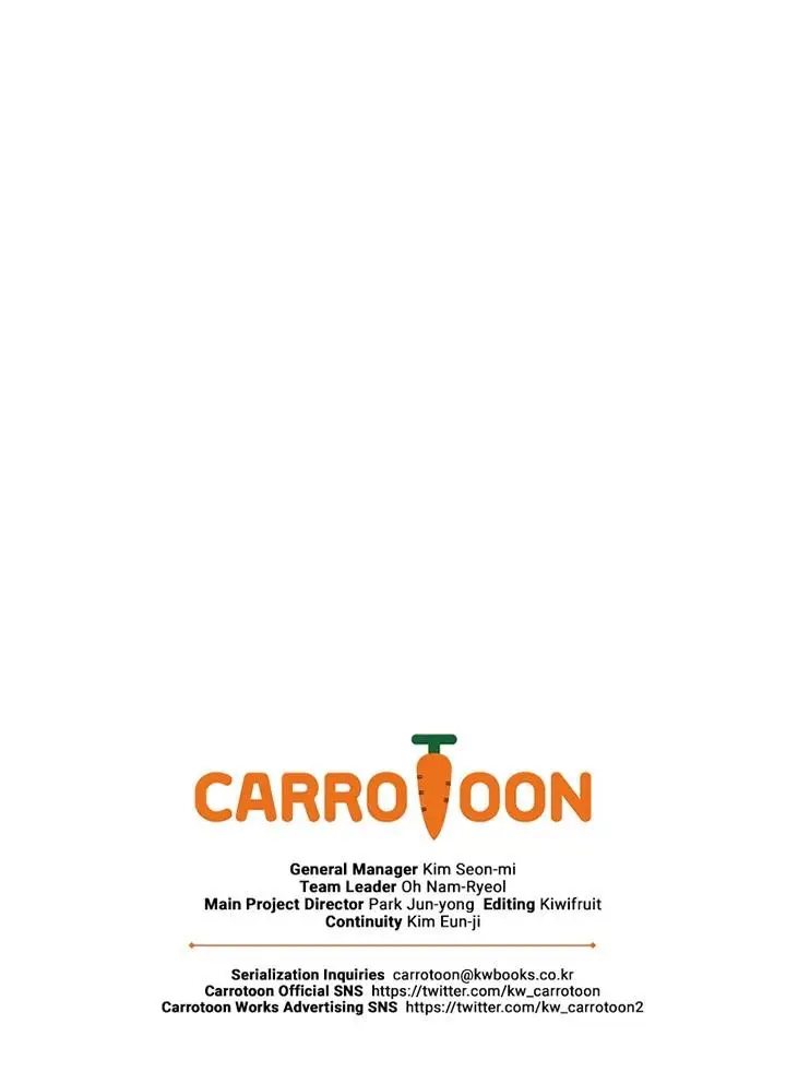 image-komik-archmage-streamer-chapter-104-49/50