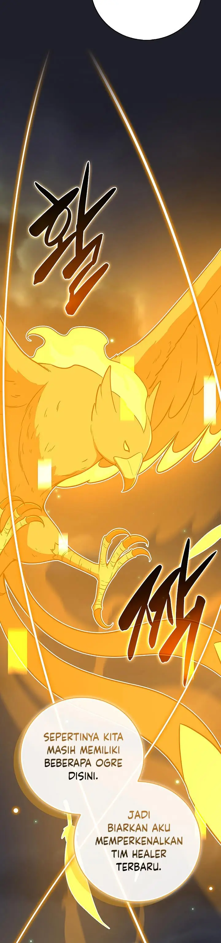 image-komik-archmage-streamer-chapter-105-16/57