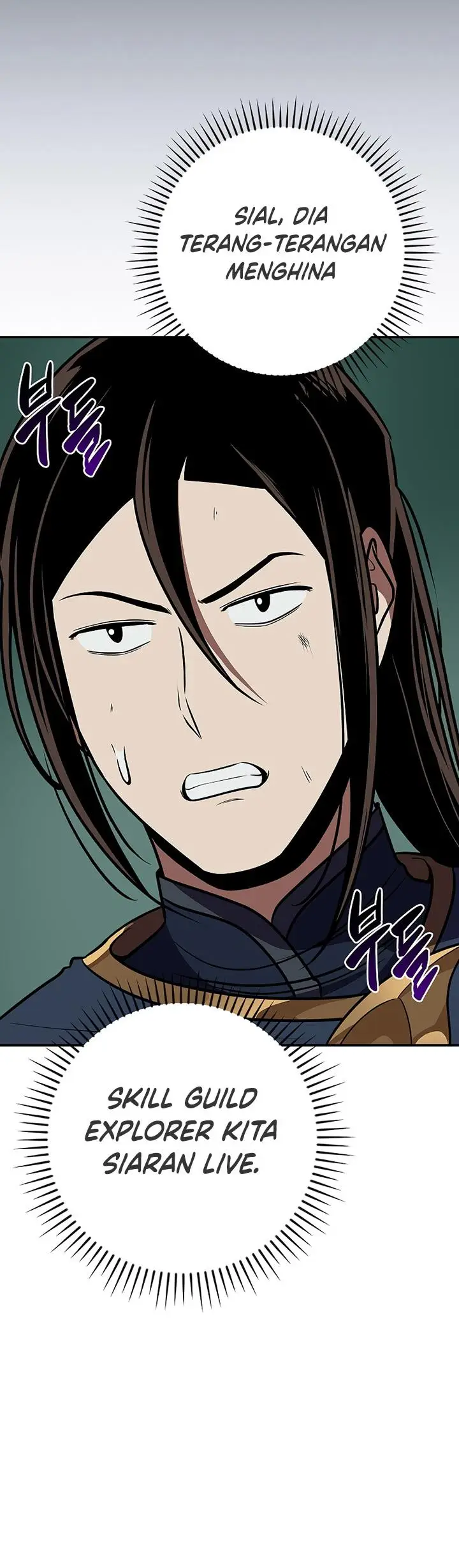 image-komik-archmage-streamer-chapter-105-23/57