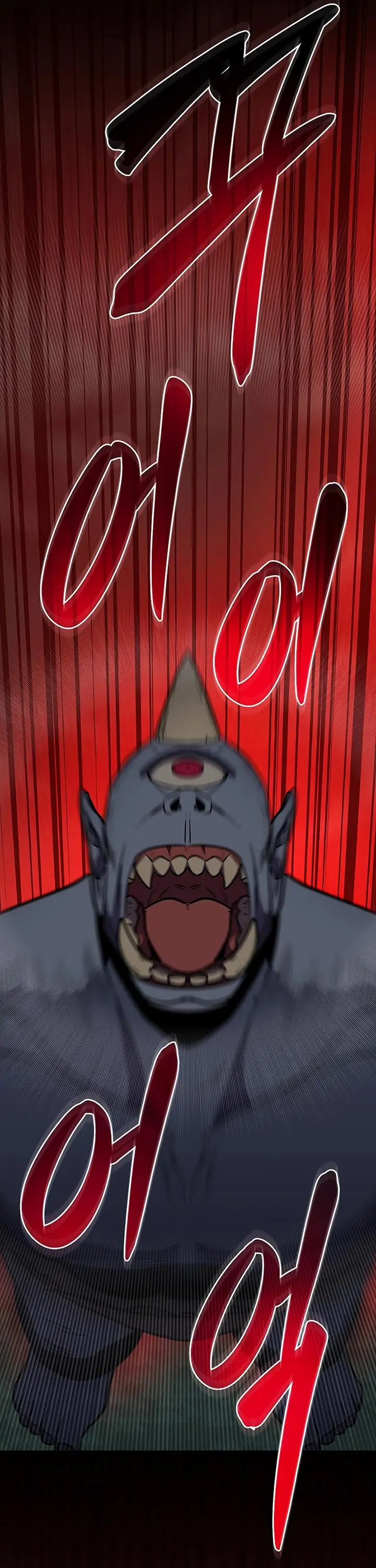 image-komik-archmage-streamer-chapter-105-30/57