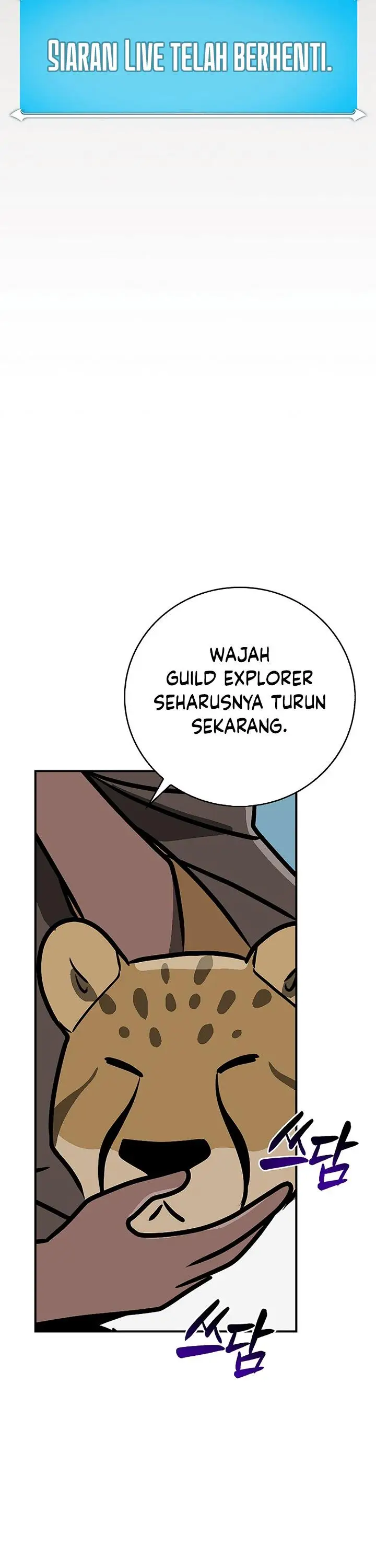 image-komik-archmage-streamer-chapter-105-38/57