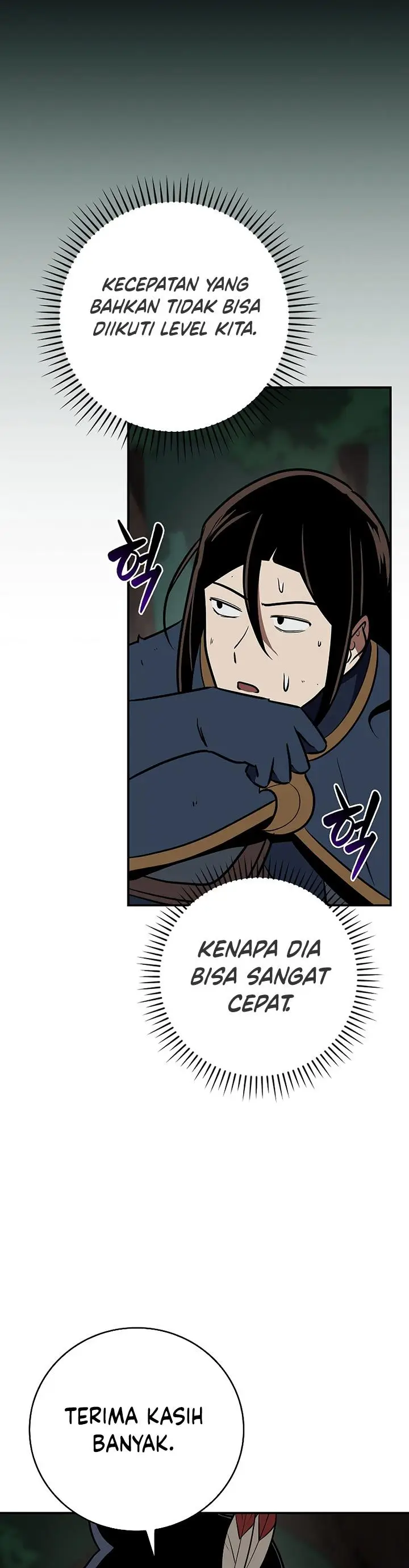 image-komik-archmage-streamer-chapter-105-42/57