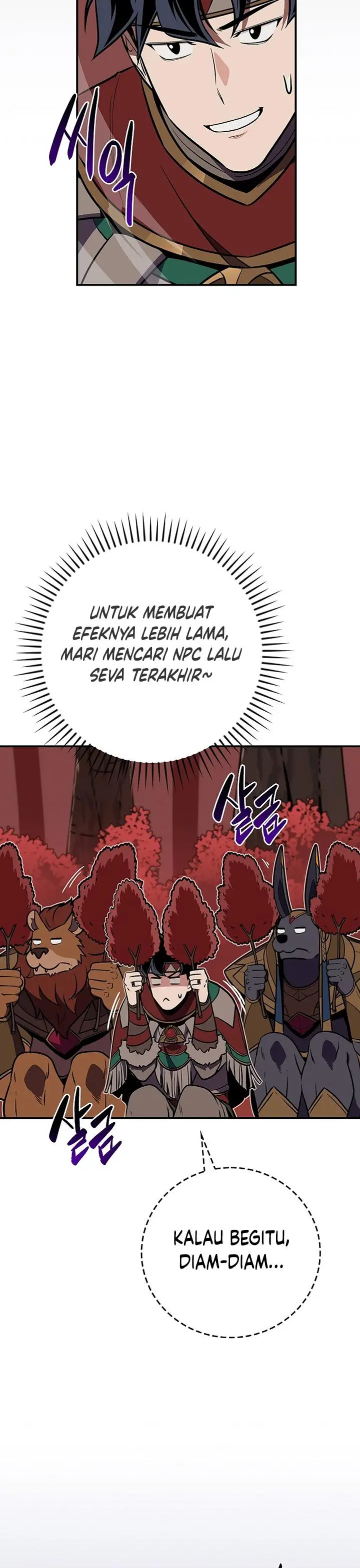 image-komik-archmage-streamer-chapter-106-7/47