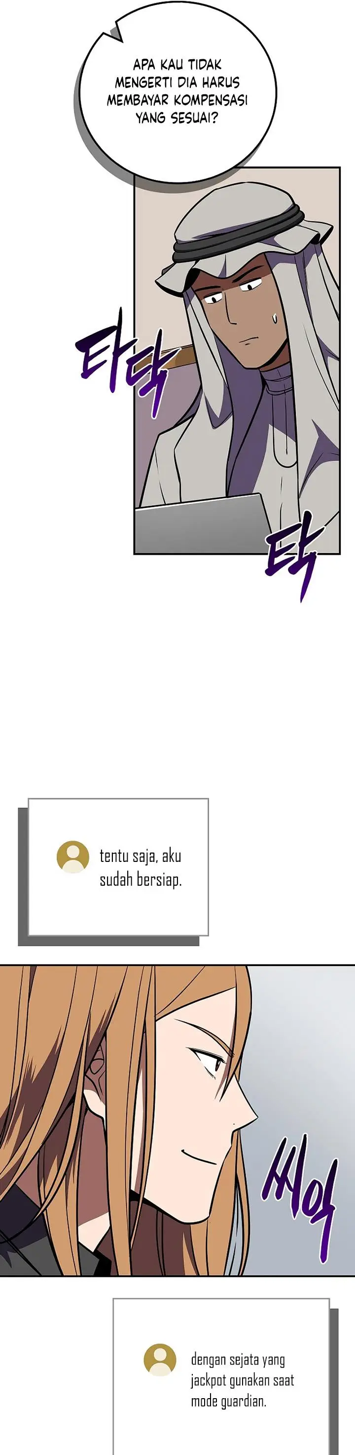 image-komik-archmage-streamer-chapter-106-15/47