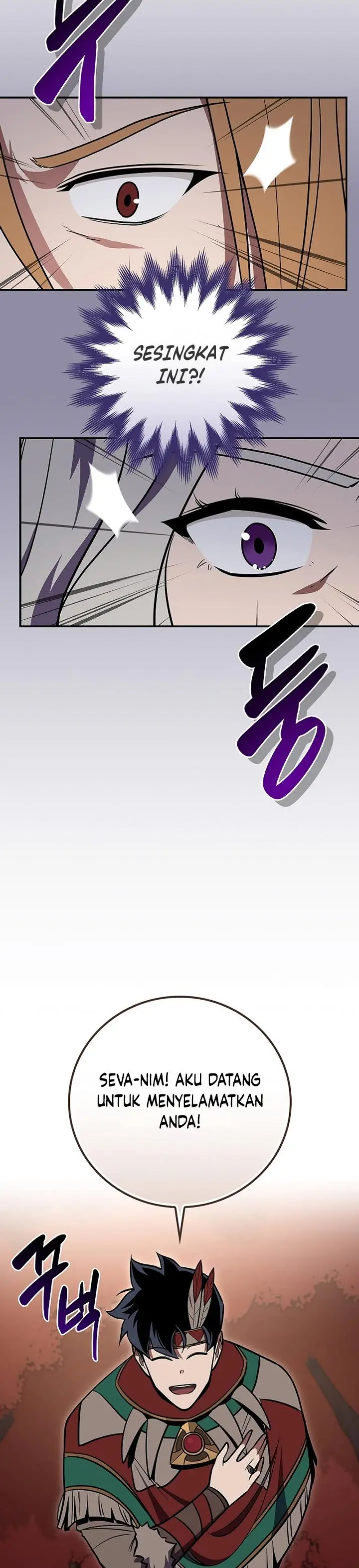 image-komik-archmage-streamer-chapter-106-33/47