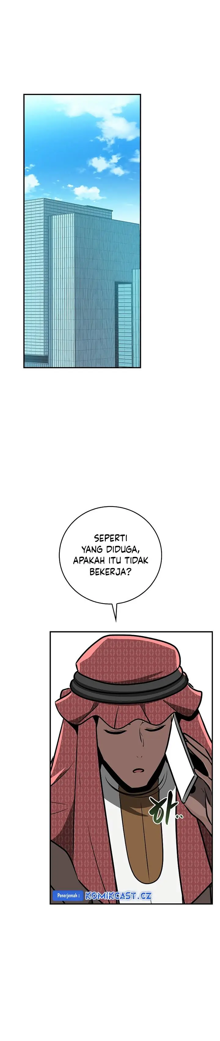 image-komik-archmage-streamer-chapter-107-34/46
