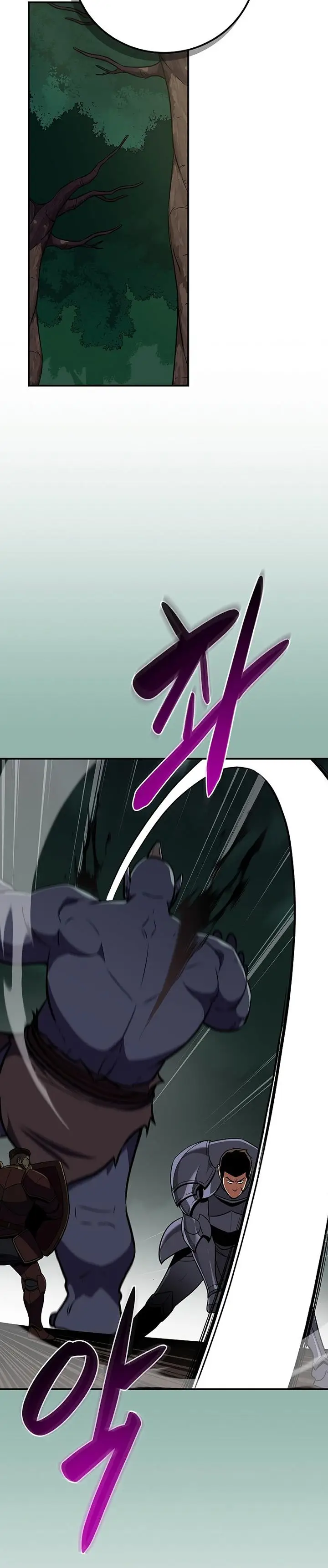 image-komik-archmage-streamer-chapter-108-21/47