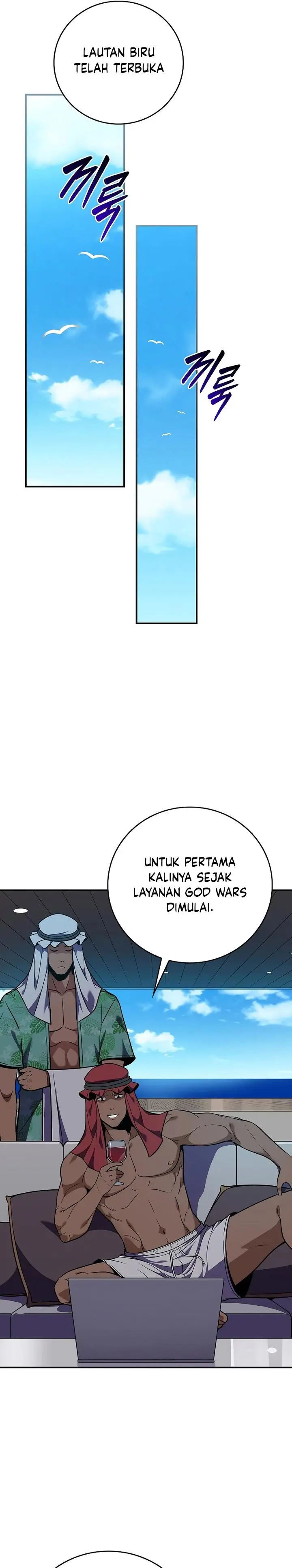 image-komik-archmage-streamer-chapter-109-5/35