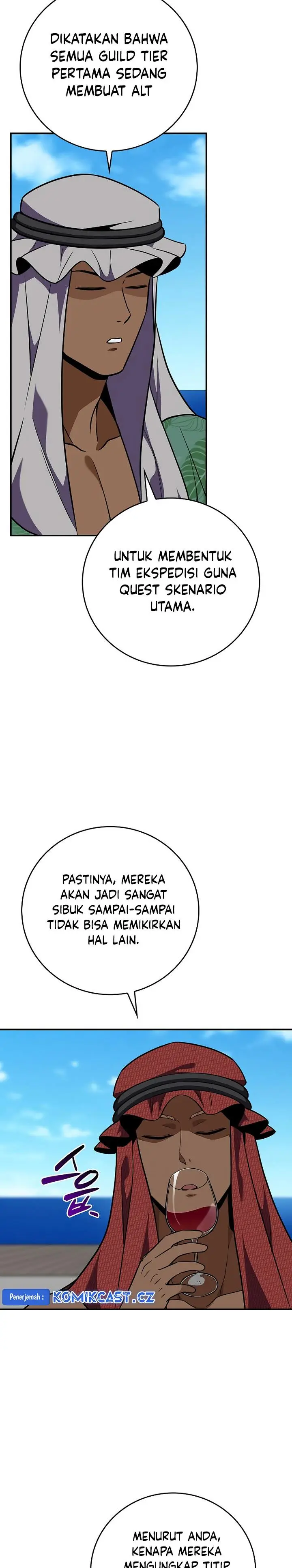 image-komik-archmage-streamer-chapter-109-6/35