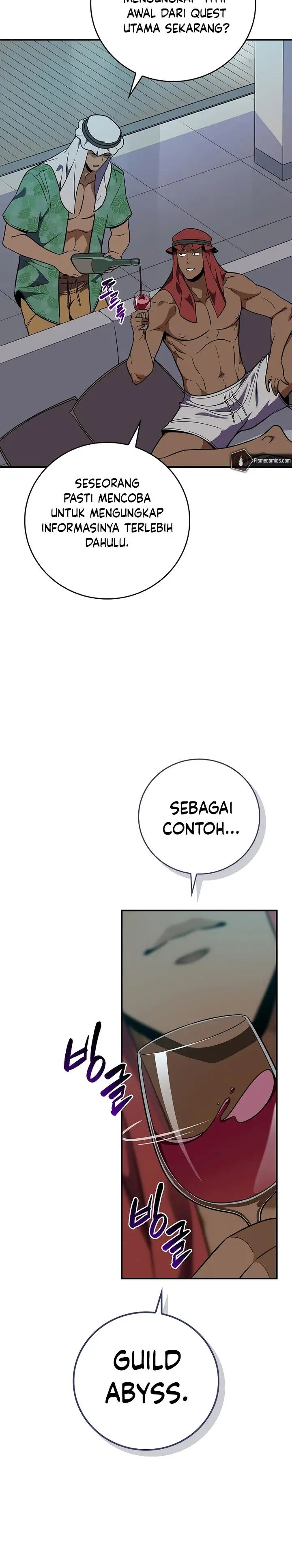 image-komik-archmage-streamer-chapter-109-7/35