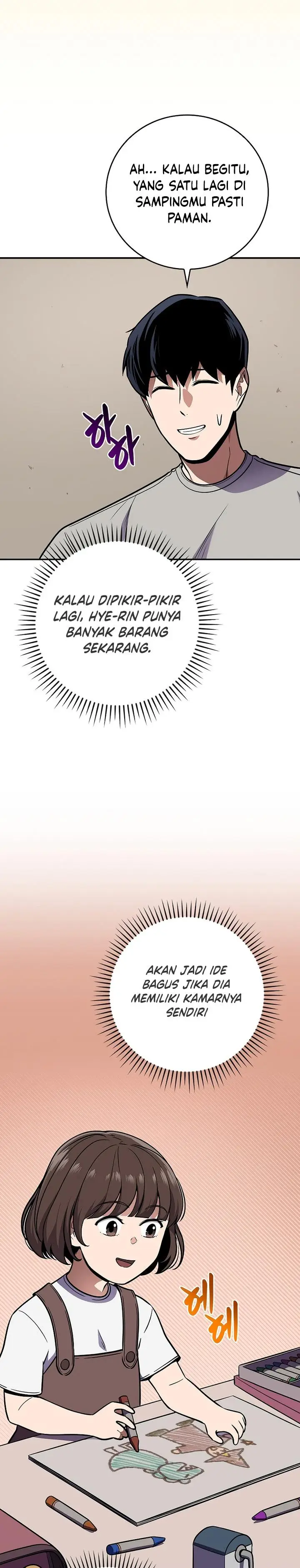 image-komik-archmage-streamer-chapter-109-12/35