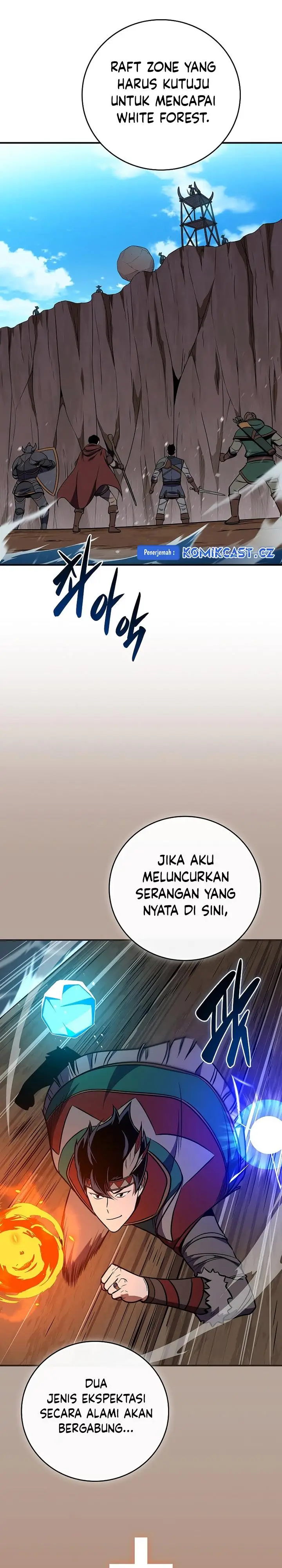 image-komik-archmage-streamer-chapter-109-21/35