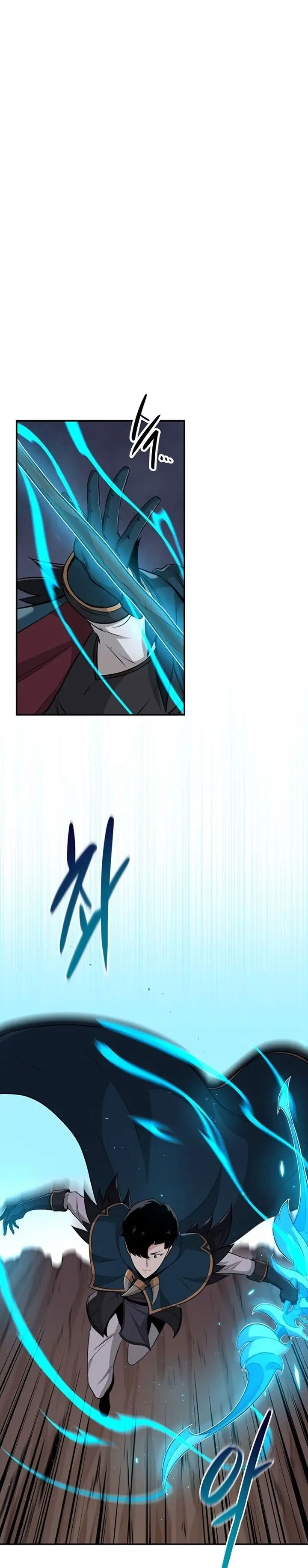 image-komik-archmage-streamer-chapter-11-0/29