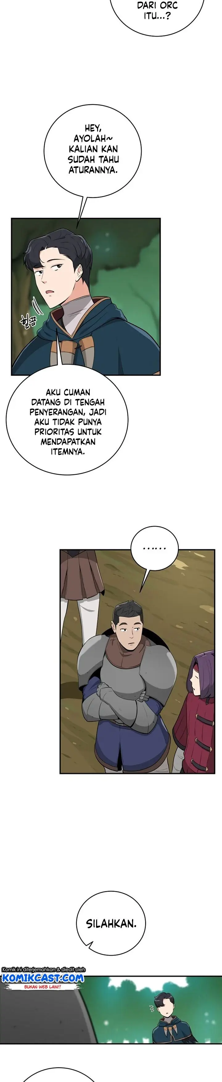 image-komik-archmage-streamer-chapter-11-14/29