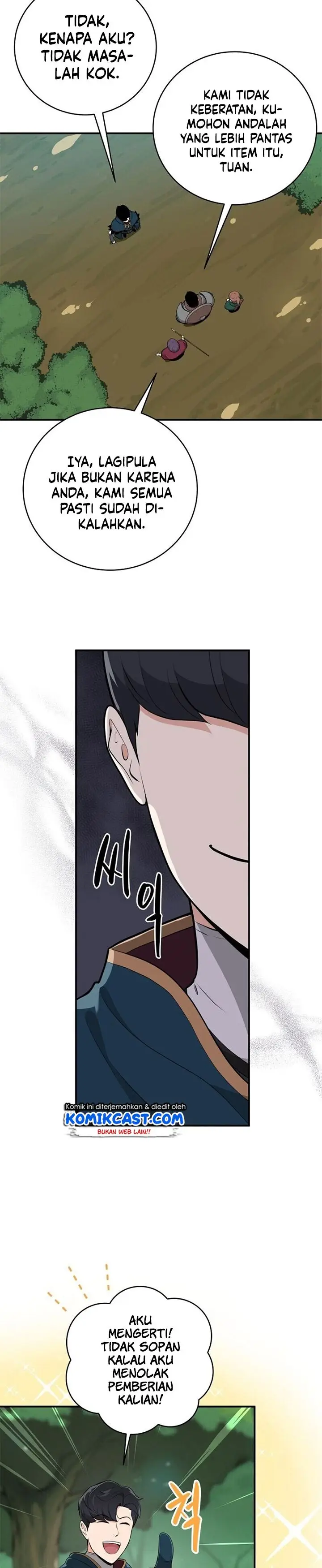 image-komik-archmage-streamer-chapter-11-15/29