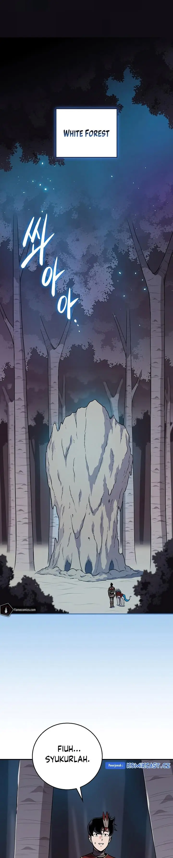 image-komik-archmage-streamer-chapter-110-0/40