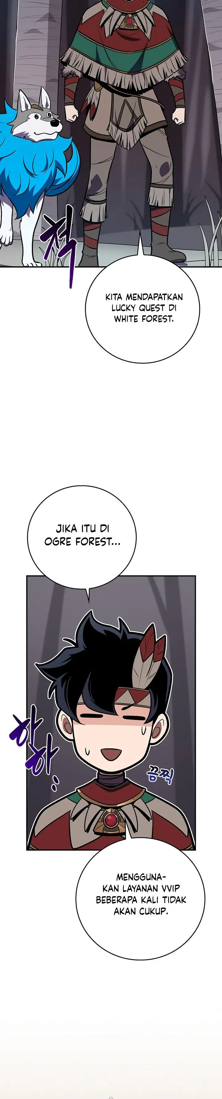 image-komik-archmage-streamer-chapter-110-1/40