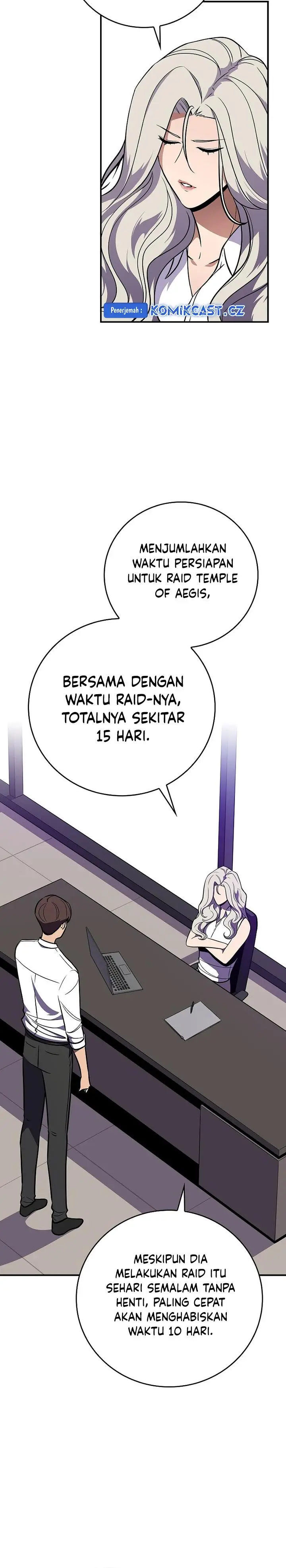 image-komik-archmage-streamer-chapter-110-24/40