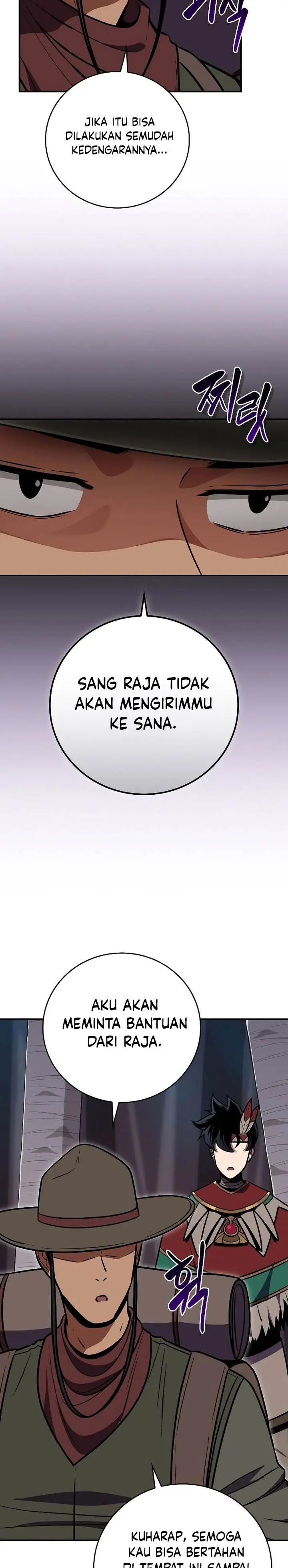 image-komik-archmage-streamer-chapter-112-12/45