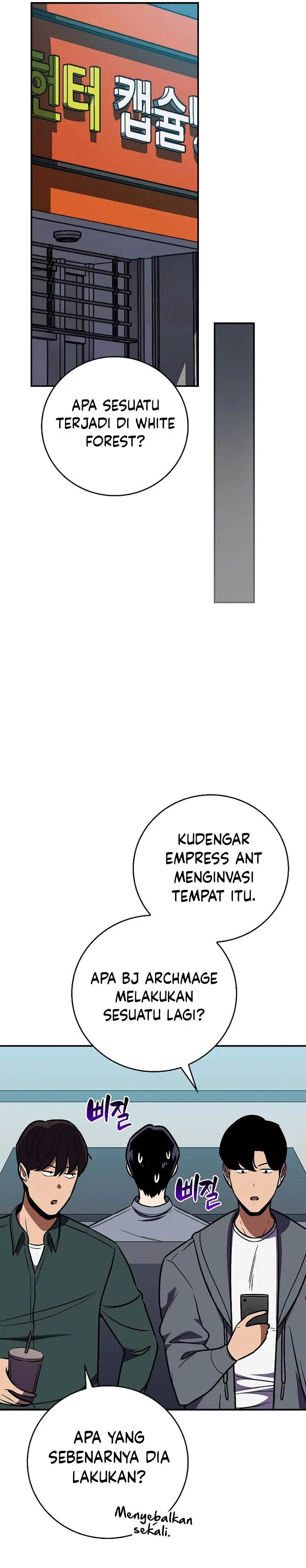 image-komik-archmage-streamer-chapter-112-15/45