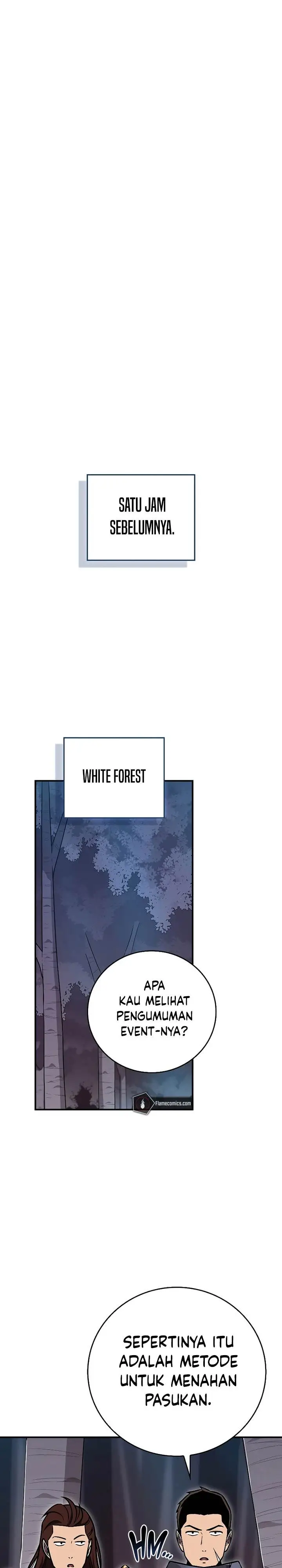 image-komik-archmage-streamer-chapter-112-21/45