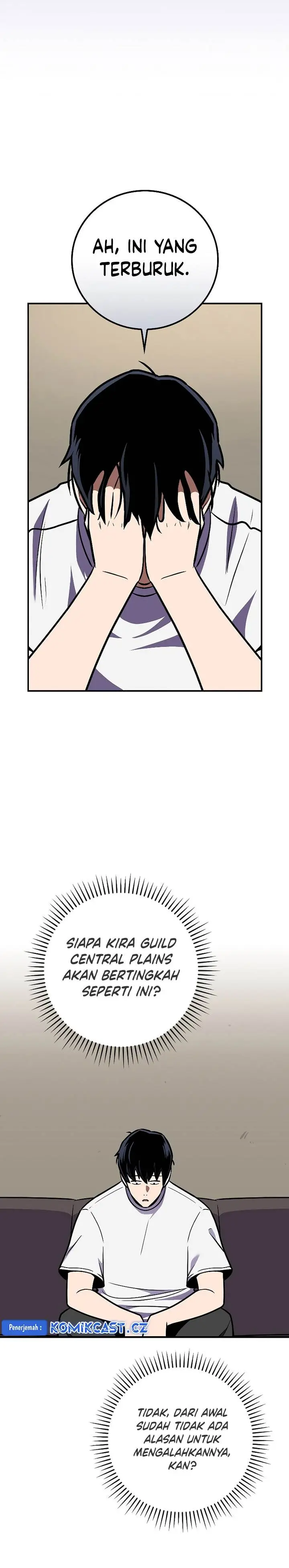 image-komik-archmage-streamer-chapter-112-26/45