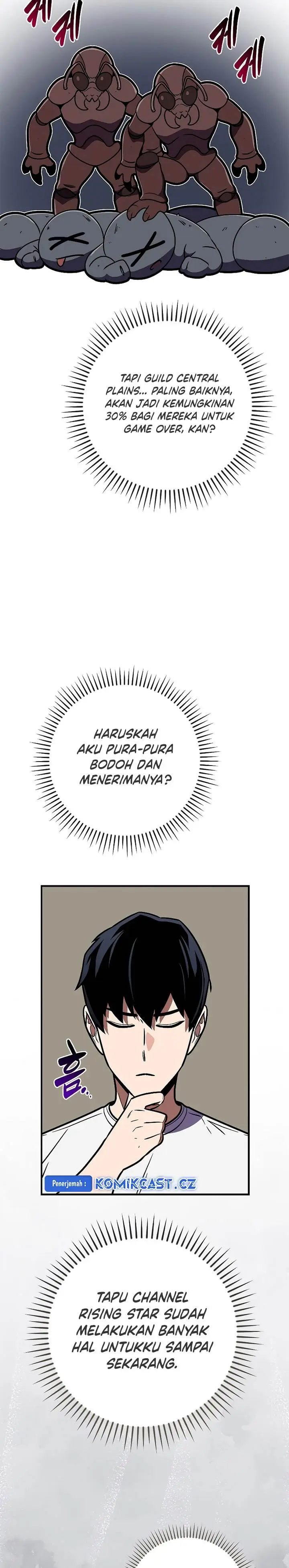 image-komik-archmage-streamer-chapter-112-28/45