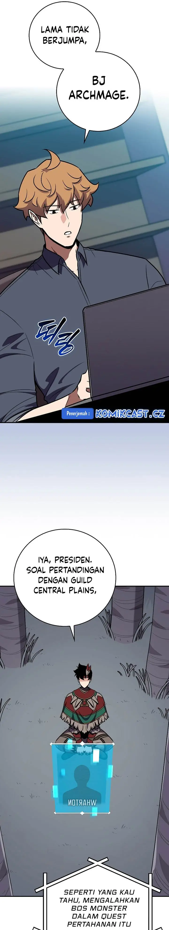 image-komik-archmage-streamer-chapter-112-30/45