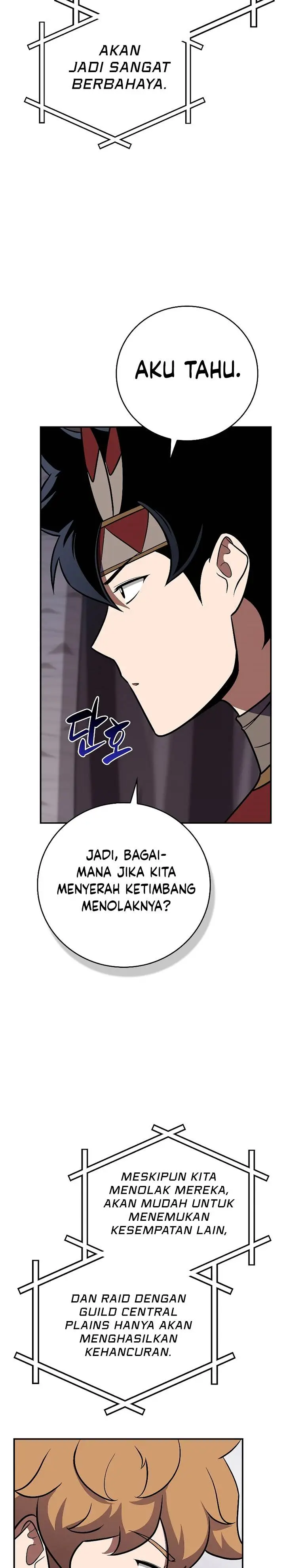 image-komik-archmage-streamer-chapter-112-31/45