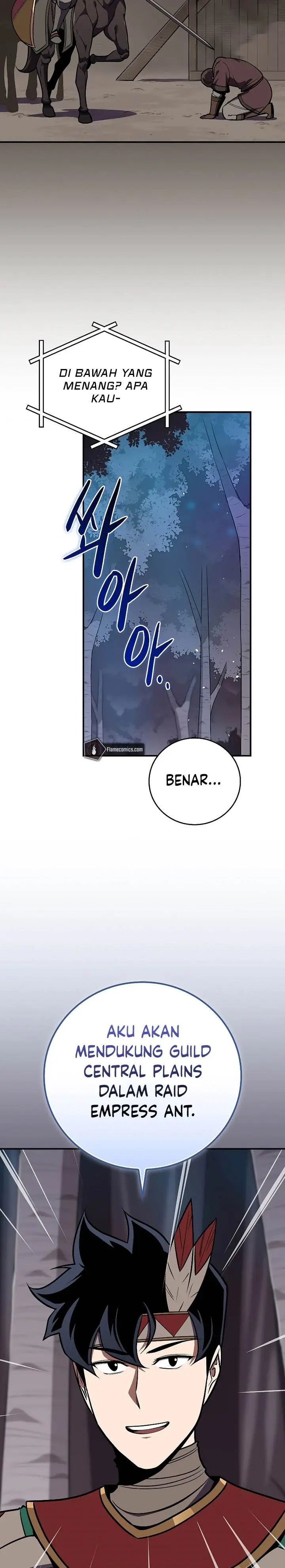 image-komik-archmage-streamer-chapter-112-33/45