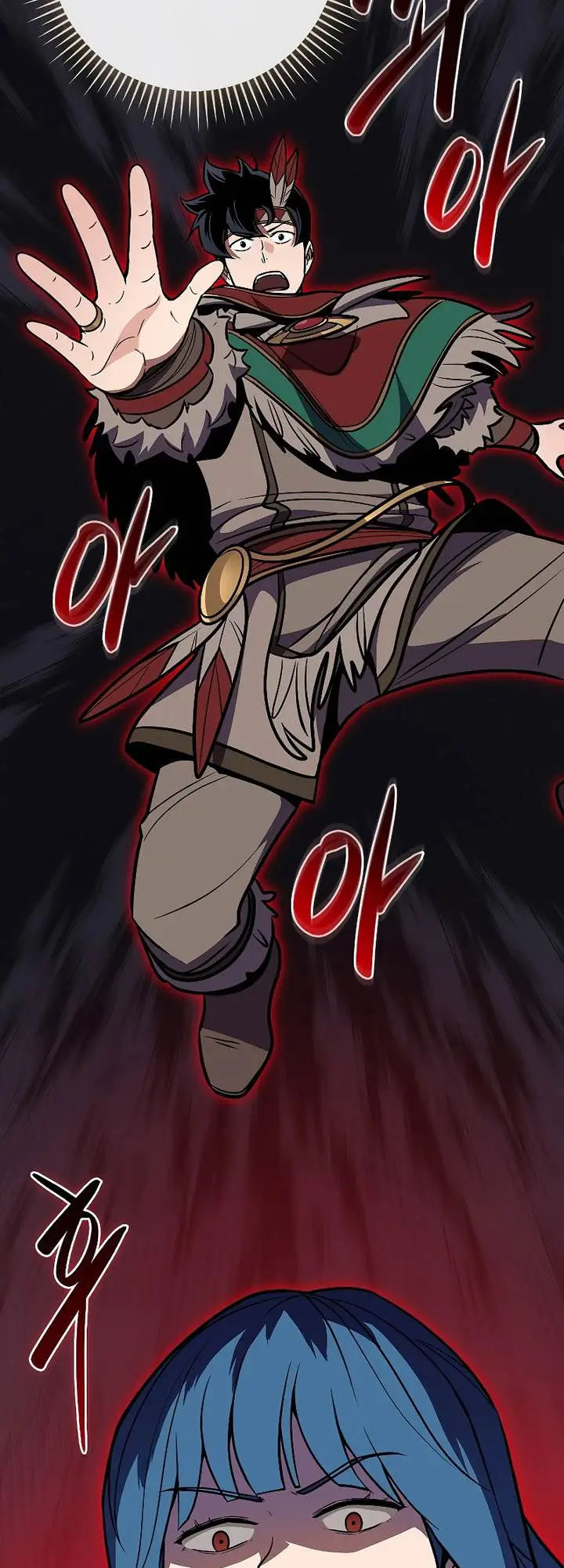 image-komik-archmage-streamer-chapter-112-42/45