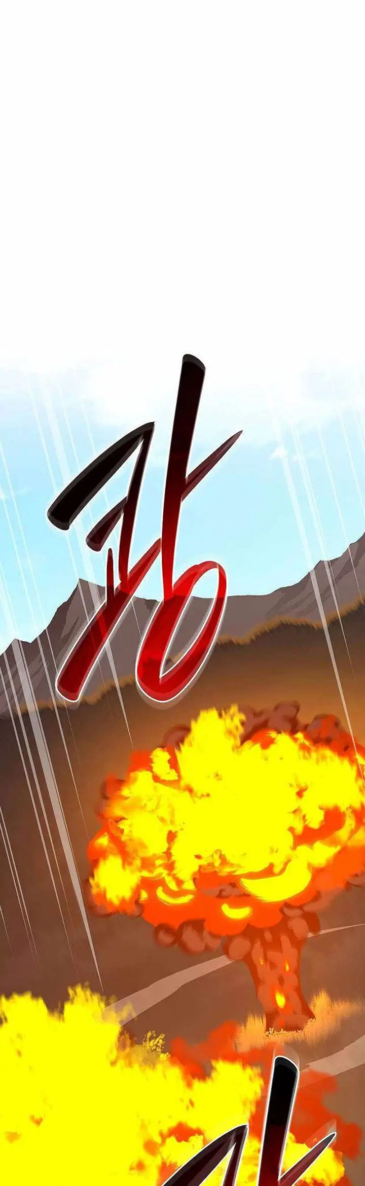 image-komik-archmage-streamer-chapter-116-16/76