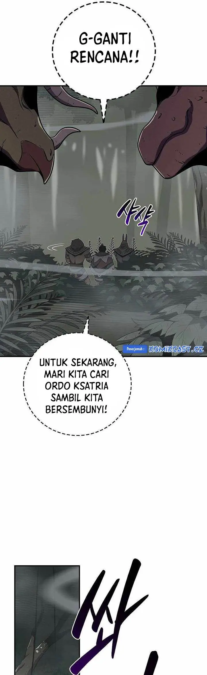 image-komik-archmage-streamer-chapter-116-62/76