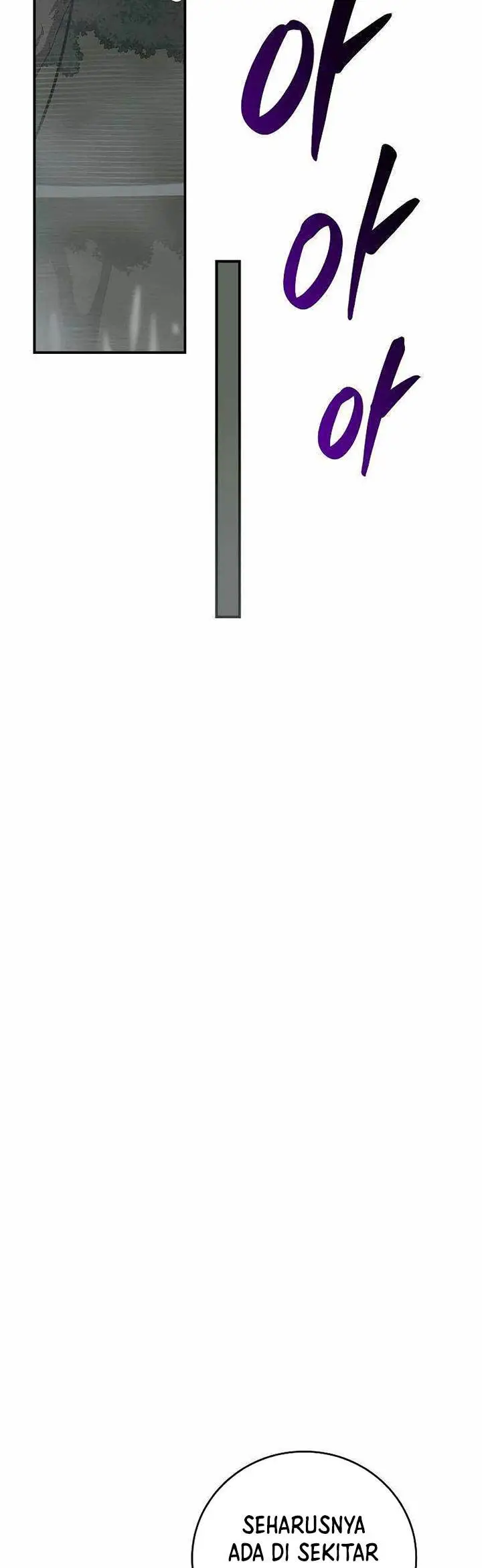 image-komik-archmage-streamer-chapter-116-63/76