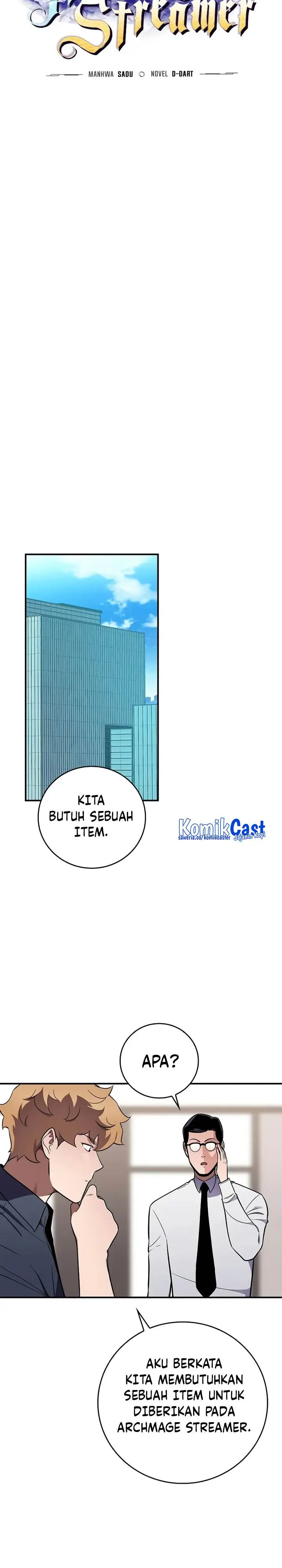 image-komik-archmage-streamer-chapter-117-7/42