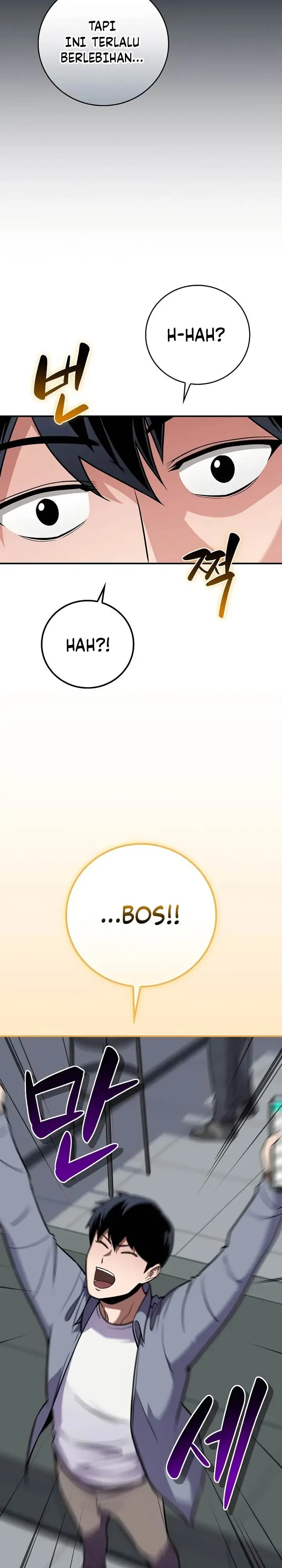 image-komik-archmage-streamer-chapter-117-33/42