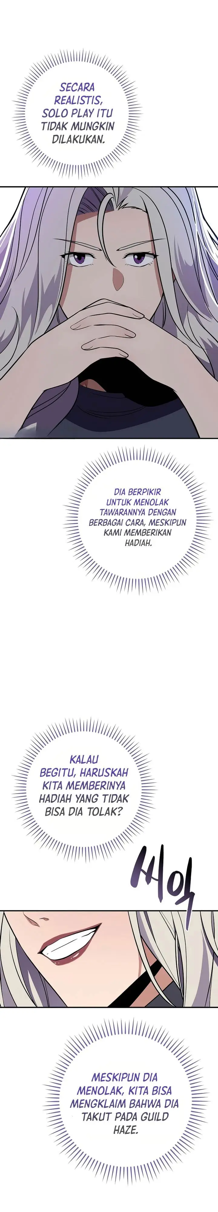 image-komik-archmage-streamer-chapter-118-25/42