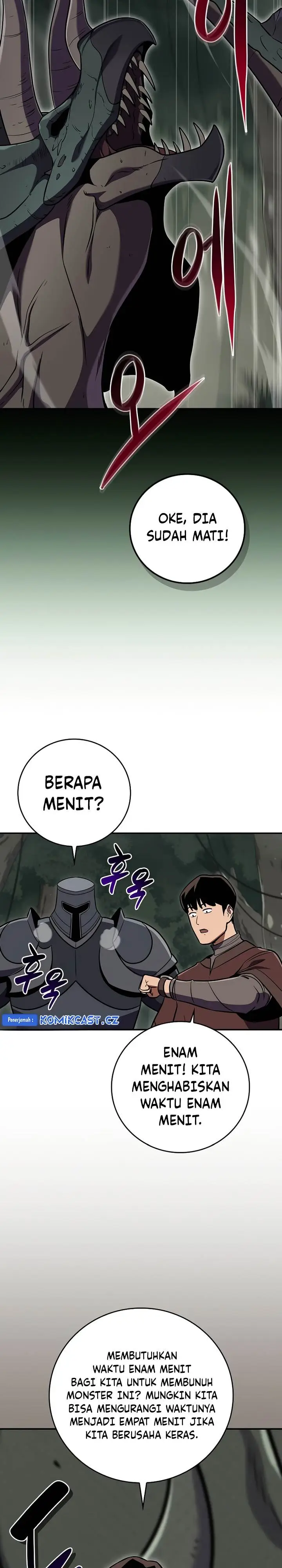 image-komik-archmage-streamer-chapter-118-37/42