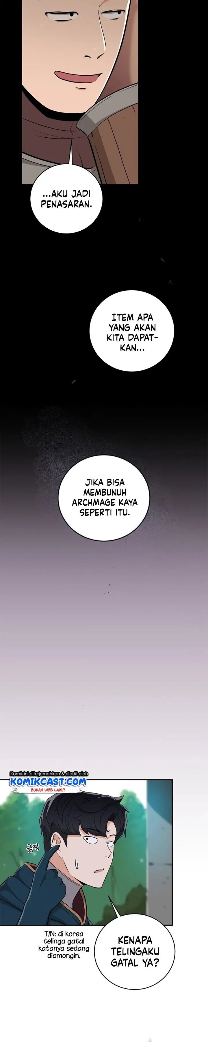 image-komik-archmage-streamer-chapter-12-17/24